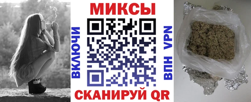 Бутират жидкий экстази  где купить наркоту  Лесосибирск 