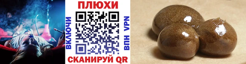 ГАШ Premium Лесосибирск