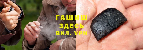 прущая мука Пестово