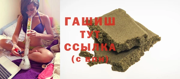 трава Пересвет