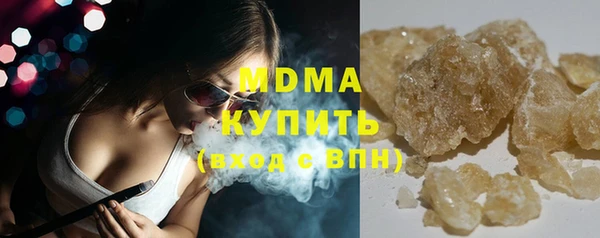 дживик Алзамай