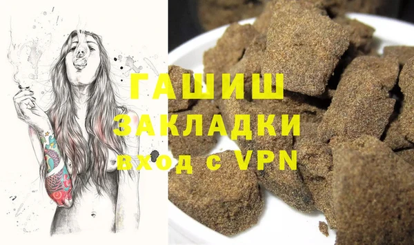дживик Алзамай