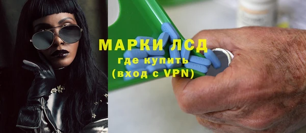 прущий лед Алексин