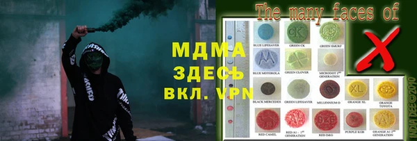 прущий лед Алексин