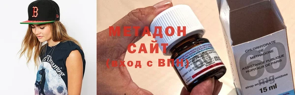 мефедрон мука Алексеевка