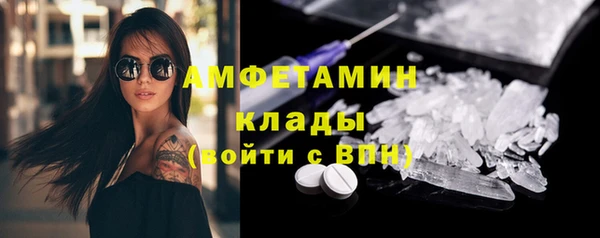 дживик Алзамай