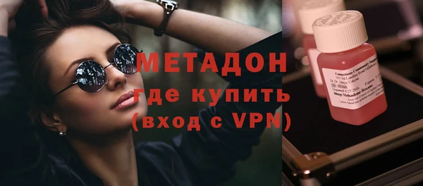 соль курить ск Переславль-Залесский