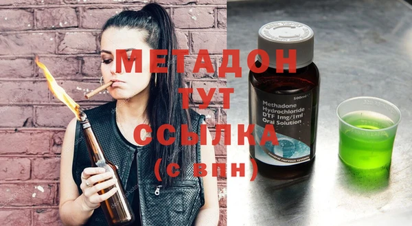 соль курить ск Переславль-Залесский