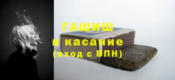 мефедрон мука Алексеевка