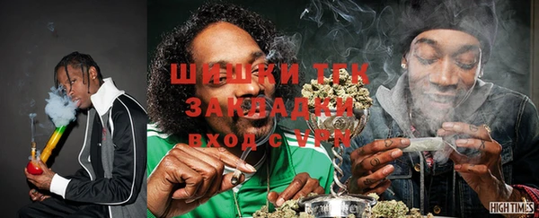 прущая мука Пестово