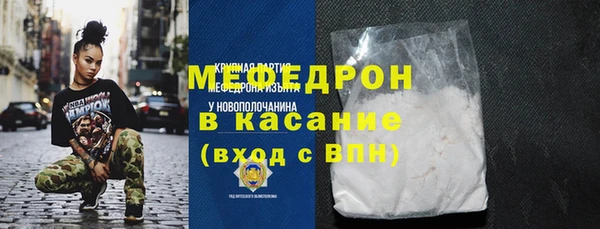 соль курить ск Переславль-Залесский