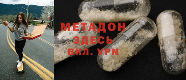 трава Пересвет