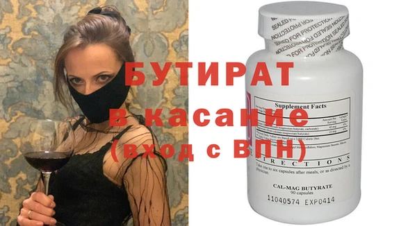 дживик Алзамай