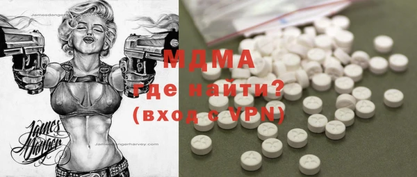 дживик Алзамай