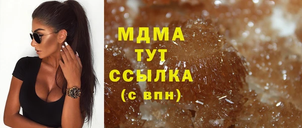 прущая мука Пестово