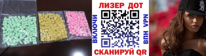 MEGA как зайти купить закладку Лесосибирск LSD-25 экстази ecstasy